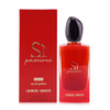 Giorgio Armani Si Passione Intense parfémovaná voda pro ženy 100 ml